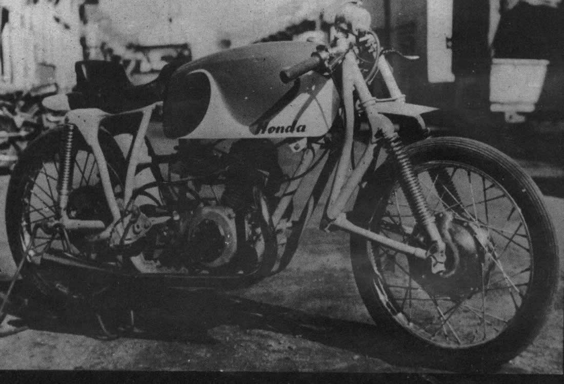 1954 220cc Honda