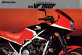 VF750FD or E