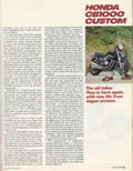 CB1000C Article